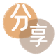 雅安花呗信用卡接单平台☀️诚信信用卡24小时在线靠谱商家推荐